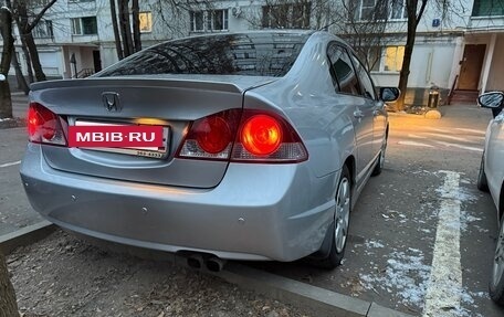 Honda Civic VIII, 2007 год, 770 000 рублей, 5 фотография