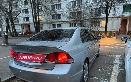 Honda Civic VIII, 2007 год, 770 000 рублей, 4 фотография