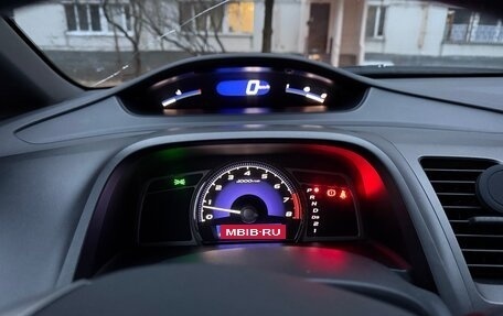 Honda Civic VIII, 2007 год, 770 000 рублей, 13 фотография