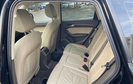 Audi Q5, 2013 год, 2 200 000 рублей, 7 фотография