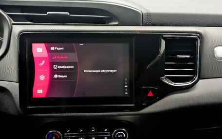 Chery Tiggo 4 I рестайлинг, 2022 год, 820 000 рублей, 15 фотография