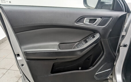 Chery Tiggo 4 I рестайлинг, 2022 год, 820 000 рублей, 19 фотография