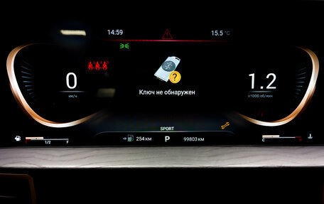 CheryExeed LX, 2022 год, 1 200 000 рублей, 13 фотография