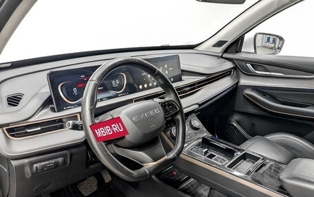 CheryExeed LX, 2022 год, 1 200 000 рублей, 16 фотография