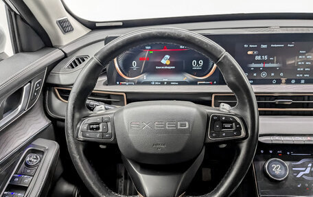 CheryExeed LX, 2022 год, 1 200 000 рублей, 22 фотография