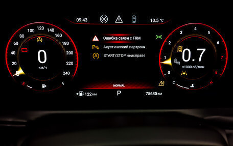 CheryExeed TXL, 2022 год, 1 500 000 рублей, 13 фотография