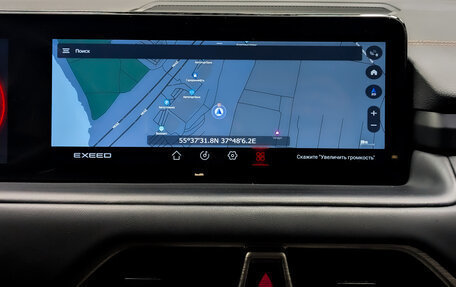CheryExeed TXL, 2022 год, 1 500 000 рублей, 15 фотография