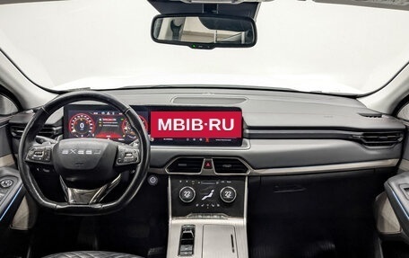 CheryExeed TXL, 2022 год, 1 500 000 рублей, 14 фотография