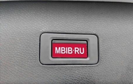 CheryExeed TXL, 2022 год, 1 500 000 рублей, 26 фотография