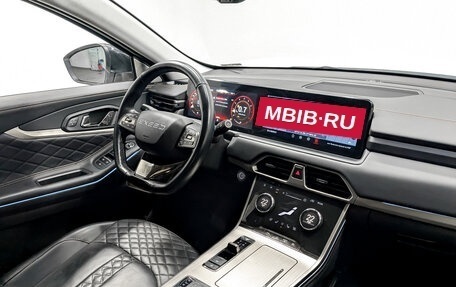 CheryExeed TXL, 2022 год, 1 500 000 рублей, 29 фотография