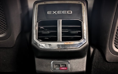CheryExeed TXL, 2022 год, 1 500 000 рублей, 27 фотография