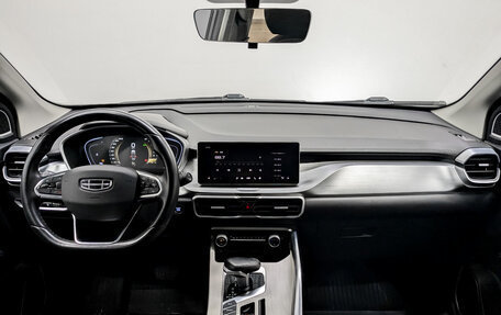 Geely Coolray I, 2022 год, 1 150 000 рублей, 14 фотография