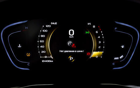 Geely Coolray I, 2022 год, 1 150 000 рублей, 13 фотография