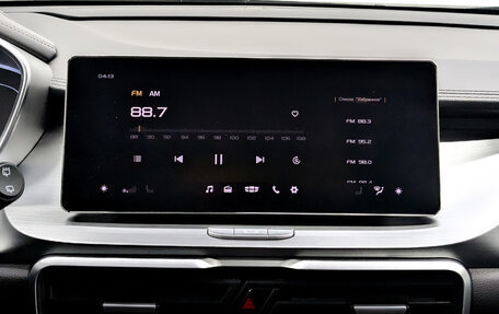 Geely Coolray I, 2022 год, 1 150 000 рублей, 15 фотография