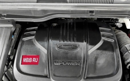 Geely Coolray I, 2022 год, 1 150 000 рублей, 9 фотография