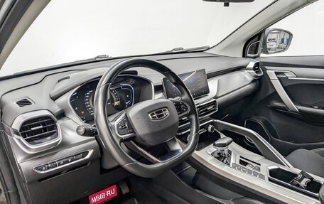 Geely Coolray I, 2022 год, 1 150 000 рублей, 16 фотография