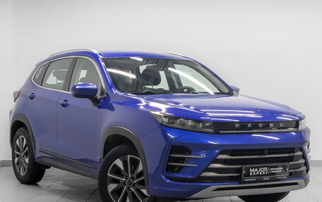 CheryExeed LX, 2022 год, 1 350 000 рублей, 3 фотография