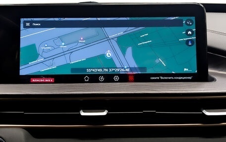 CheryExeed LX, 2022 год, 1 350 000 рублей, 15 фотография