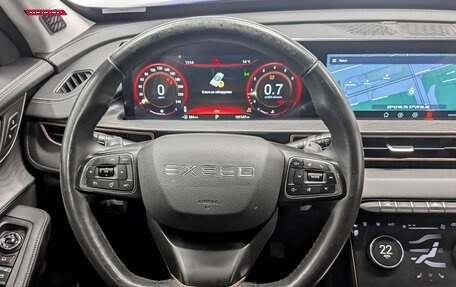 CheryExeed LX, 2022 год, 1 350 000 рублей, 21 фотография