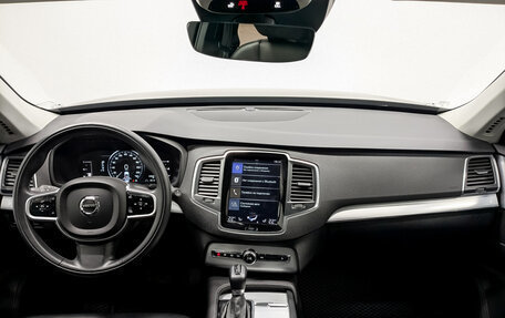 Volvo XC90 II рестайлинг, 2018 год, 4 540 000 рублей, 14 фотография