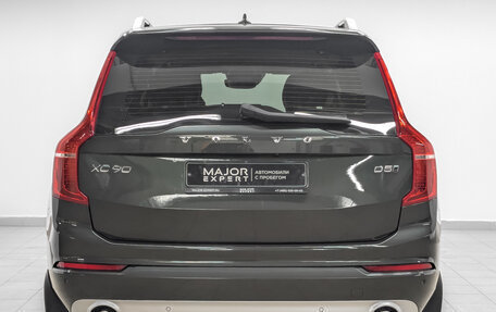 Volvo XC90 II рестайлинг, 2018 год, 4 540 000 рублей, 6 фотография