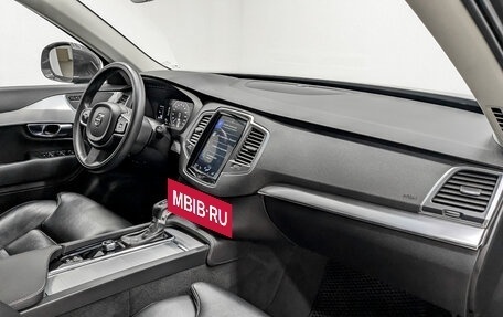 Volvo XC90 II рестайлинг, 2018 год, 4 540 000 рублей, 11 фотография