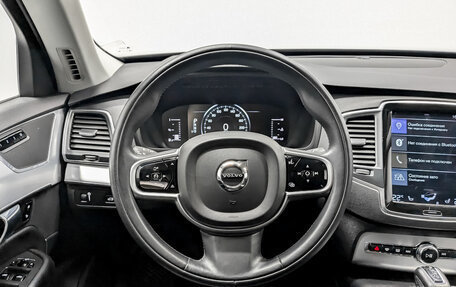 Volvo XC90 II рестайлинг, 2018 год, 4 540 000 рублей, 23 фотография