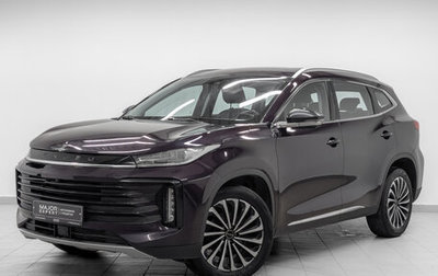 CheryExeed TXL, 2022 год, 1 500 000 рублей, 1 фотография