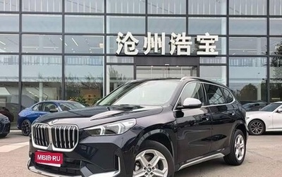 BMW X1, 2024 год, 3 350 000 рублей, 1 фотография