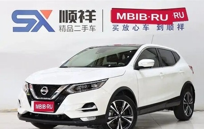 Nissan Qashqai, 2021 год, 1 744 000 рублей, 1 фотография