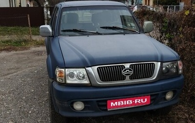 Great Wall Safe, 2007 год, 270 000 рублей, 1 фотография