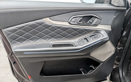 CheryExeed TXL, 2022 год, 1 500 000 рублей, 19 фотография