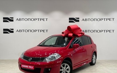 Nissan Tiida, 2011 год, 849 000 рублей, 1 фотография