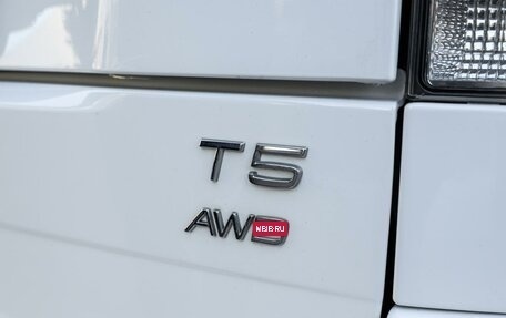 Volvo XC90 II рестайлинг, 2011 год, 1 595 000 рублей, 7 фотография