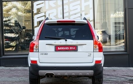 Volvo XC90 II рестайлинг, 2011 год, 1 595 000 рублей, 4 фотография