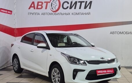 KIA Rio IV, 2020 год, 1 407 000 рублей, 1 фотография