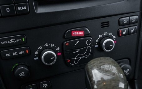 Volvo XC90 II рестайлинг, 2011 год, 1 595 000 рублей, 15 фотография