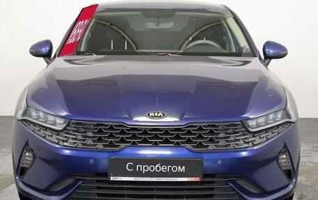 KIA K5, 2020 год, 1 999 000 рублей, 2 фотография