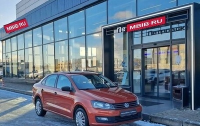 Volkswagen Polo VI (EU Market), 2017 год, 1 030 000 рублей, 1 фотография