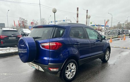 Ford EcoSport, 2015 год, 1 049 000 рублей, 3 фотография