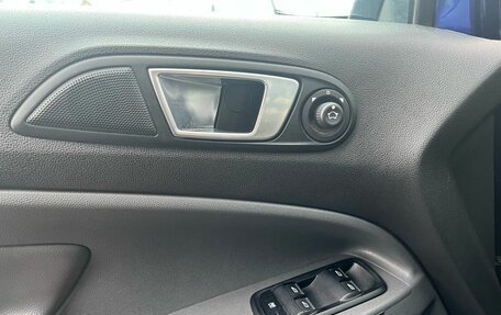 Ford EcoSport, 2015 год, 1 049 000 рублей, 13 фотография