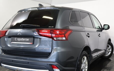 Mitsubishi Outlander III рестайлинг 3, 2017 год, 1 619 000 рублей, 6 фотография