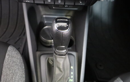 Skoda Rapid II, 2020 год, 1 519 000 рублей, 10 фотография