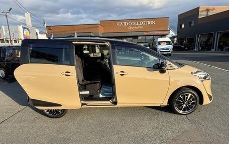 Toyota Sienta II, 2021 год, 1 320 445 рублей, 3 фотография