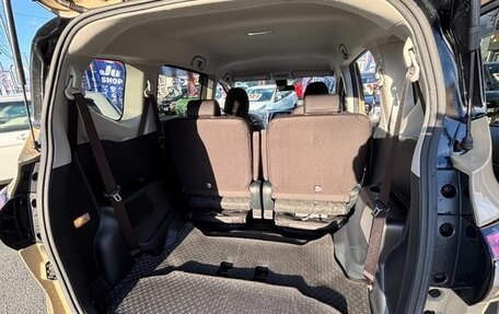 Toyota Sienta II, 2021 год, 1 320 445 рублей, 11 фотография