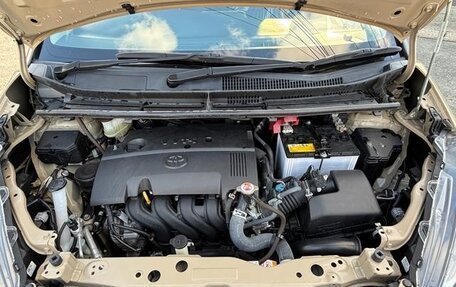 Toyota Sienta II, 2021 год, 1 320 445 рублей, 12 фотография