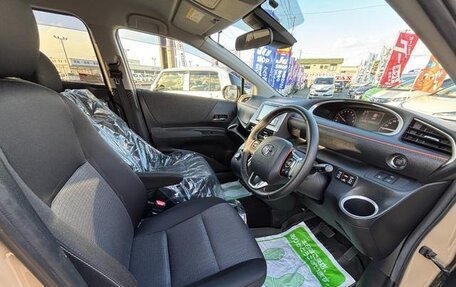 Toyota Sienta II, 2021 год, 1 320 445 рублей, 6 фотография