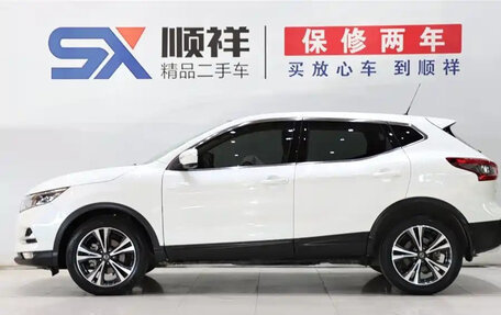 Nissan Qashqai, 2021 год, 1 744 000 рублей, 8 фотография
