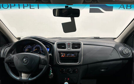 Renault Sandero II рестайлинг, 2016 год, 849 000 рублей, 15 фотография