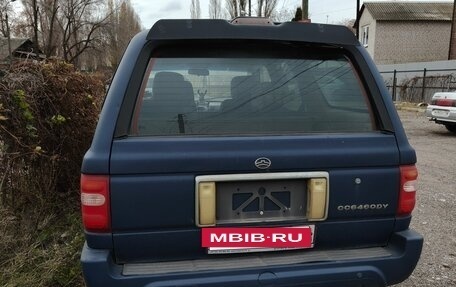 Great Wall Safe, 2007 год, 270 000 рублей, 2 фотография